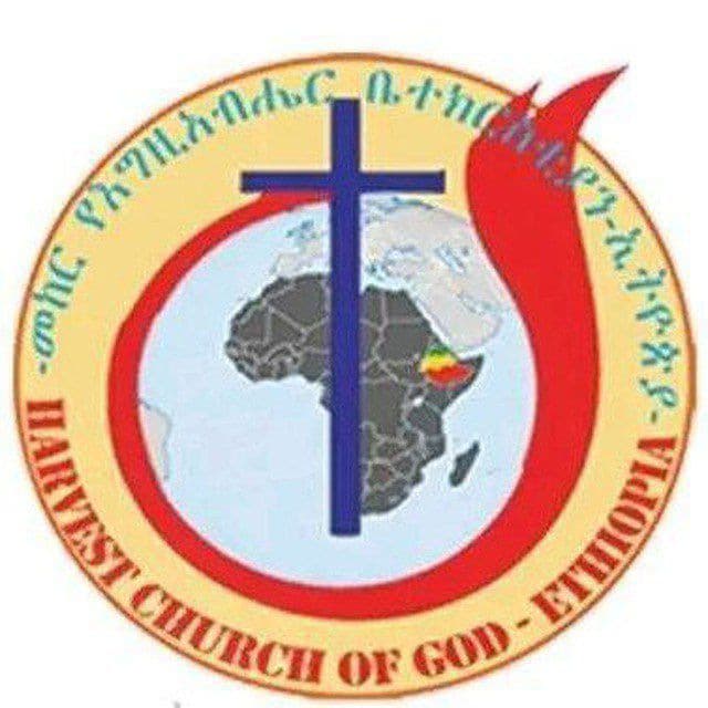 Harvest Church of God Ethiopia